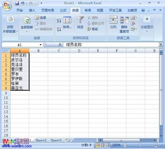 文本导入excel分列 Excel中将TXT文本文件中的数据分列导入表格中的操作方法