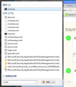 win7安装memcache win7如何安装memcache缓存服务