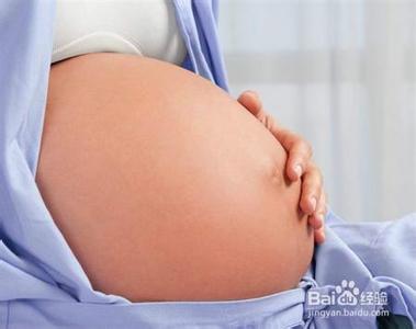 孕妇肚子胀气怎么办 孕妇腹胀怎么办 孕妇肚子胀气怎么办