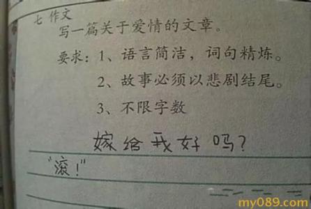 伤心的诗句有关爱情 关于爱情悲伤的短文章_有关爱情的伤心文章