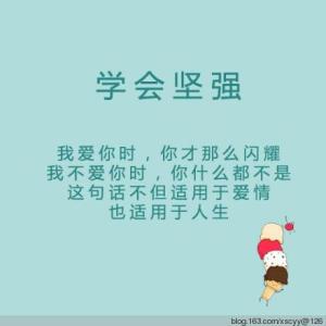 再见2016 你好2017 再见2016你好2017心情说说大全_再见2016你好2017心情说说短语大