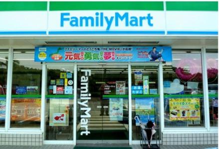 全家便利店加盟条件 如何加盟“全家便利店”