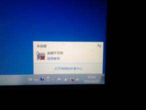 win10系统无法上网 win10系统电脑连不上网怎么办_win10系统无法上网怎么办