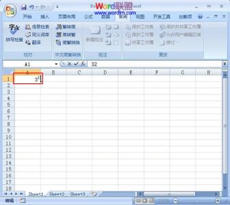 excel2007保护工作表 Excel2007中工作表进行打开需输入密码的操作方法