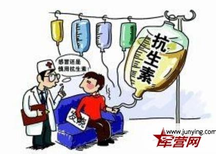 滥用抗生素的危害 什么是抗生素 抗生素滥用危害