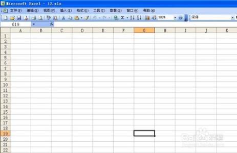 excel2003隐藏网格线 excel2003网格线设置颜色的教程