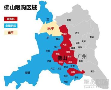 广州和佛山交界的地方 佛山房吸引广州客 未来交界房价或更高