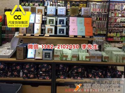 2017开店卖什么最赚钱 步行街开什么店最赚钱_开店什么最能赚钱