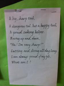 小学三年级英语诗朗诵 适合小学生的英文诗歌
