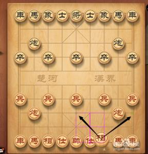 中国象棋玩法规则 中国象棋如何玩，规则