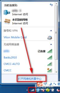 无线网络更改密码 无线网络怎么更改密码_怎么更改无线网络密码