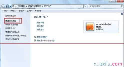 win7系统打印机脱机 win7系统打印机脱机怎么办