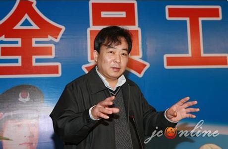 局长离任讲话 地税局长离任讲话材料