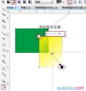 coreldraw x7透明度 CorelDRAW X7中的透明度工具的运用技巧