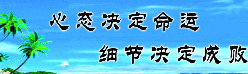 唯美励志英文句子精选 人生励志的句子精选