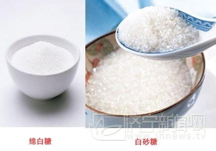 绵白糖和白砂糖的区别 绵白糖和白砂糖的区别 绵白糖的功效与作用