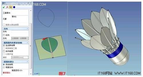 cad怎么绘制三维图 cad怎么绘制三维羽毛球