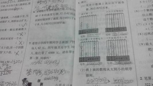 描写自然风光的词语 写自然风光的词语带解释