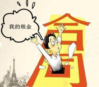 首查封有权优先分配 可以有权优先购买房屋吗？这样的好事不能错过