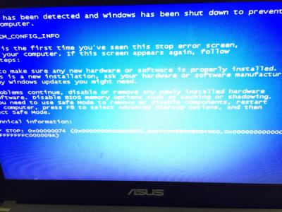 笔记本突然蓝屏重启 笔记本突然蓝屏重启怎么解决