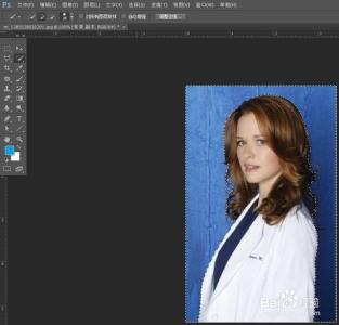 ps用快速选择工具抠图 photoshop快速选择工具怎么用