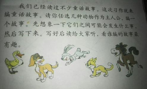 春天的作文300字 春天到了的作文（300字）