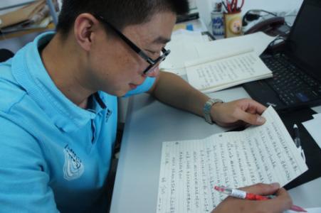 班主任给学生的一封信 班主任给大考学生写的信