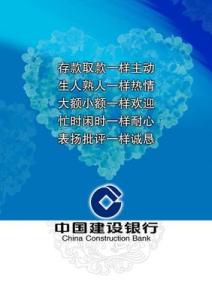 浦发银行买基金手续费 银行买基金手续费