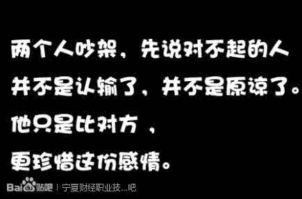 8090经典语录的微博 腾讯微博8090经典语录