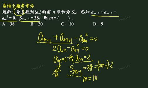 直线与平面的位置关系 高一数学直线和平面的位置关系总结