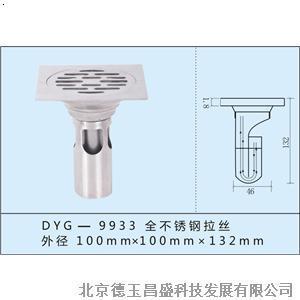 什么是水封地漏 什么是水封地漏?水封地漏怎么样?