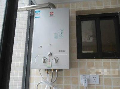 烟道式热水器安全吗 烟道式热水器安全吗?热水器怎么安装安全?