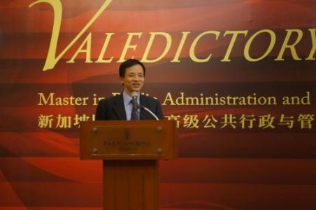 结业典礼校长讲话稿 大学结业典礼校长讲话稿