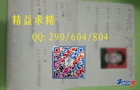 订婚改口流程 订婚礼仪程序