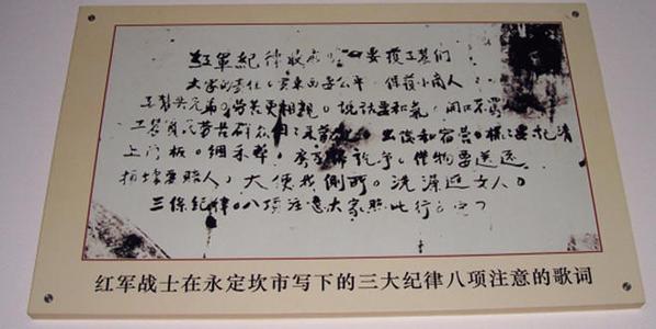 邻里建房协议书怎么写 坎市镇自建房出售受法律保护吗？出售协议怎么写