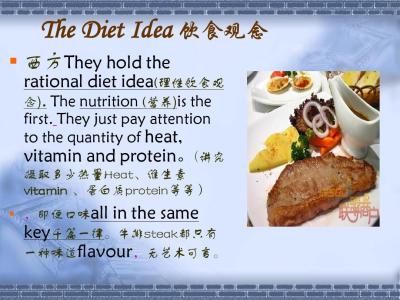 中西方饮食文化差异 中国美国饮食文化差异的英语作文