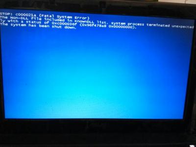 华硕电脑蓝屏怎么解决 华硕电脑显示器突然蓝屏如何解决