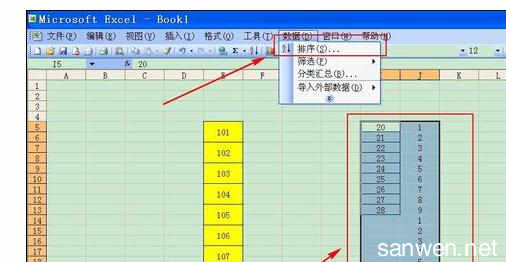 复制粘贴变成截图 excel中复制粘贴行数据后变成按列排列的方法