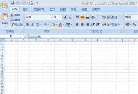 excel2007日期格式 excel2007设置日期格式的教程