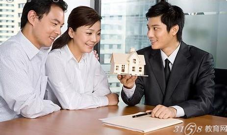 房地产置业顾问月总结 房地产置业顾问工作总结及目标
