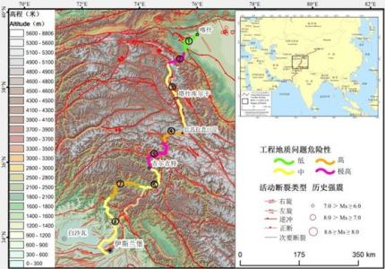 常见的地质灾害包含 对公路工程中常见地质灾害的分析及防治