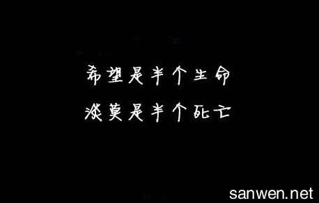 半夜睡不着的感慨说说 半夜睡不着的感慨说说 睡不着想发表个说说