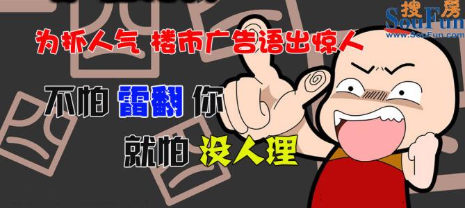 成都清欠公司 包搞定 成都买套二手房那么难吗？搞定了5件事就不怕