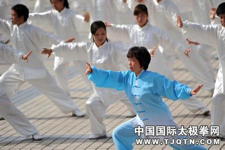 习练传统太极拳的规矩