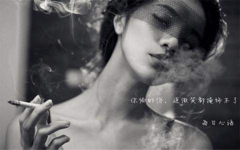 治愈系语录 治愈系语录女生
