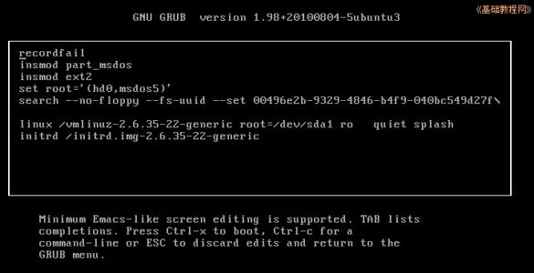ubuntu修改命令提示符 Ubuntu如何修改命令提示符