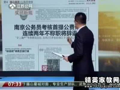 向优秀教师学习个人总结范文3篇