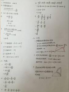 小升初数学试题 呼和浩特小升初数学试题