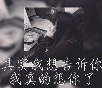 伤感的恋人 悲伤恋人的伤感说说