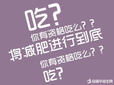 激励高中生励志语录 送给男朋友励志的话，激励男朋友的励志语录